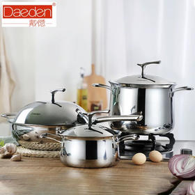 德国Daeden/戴德诺亚系列不锈钢炒锅汤锅炖锅18-10五层钢家用电磁炉通用