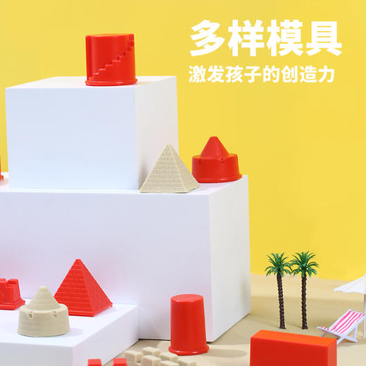 FlowerMonaco花芽 宝宝儿童星空沙室内玩具魔力沙子套装动力散沙太空沙 3岁+ 商品图6