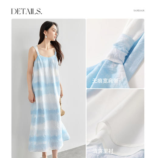 【内购】海岛碎片度假渐变扎染设计感吊带连衣裙海浪裙慵懒宽松长裙-151L57656 商品图2