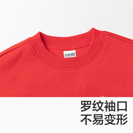 森马儿童卫衣2025春季新款绣花拜年服红色男童针织上衣宽松时尚潮 商品图3