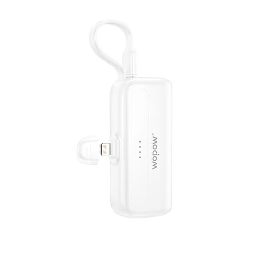 WOPOW沃品超迷你充电宝可上飞机10W口袋式小巧便携自带双线不易发烫携适用于苹果华为安卓L35 商品图3