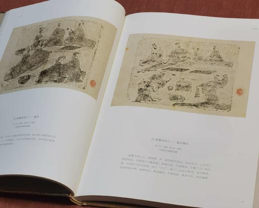 《隐侠：古代中国的茶酒生活》，精装，16开，包静主编，中国茶叶博物馆编著，浙江古籍出版社2024年8月一版一印，定价398，售价298元。 商品图6