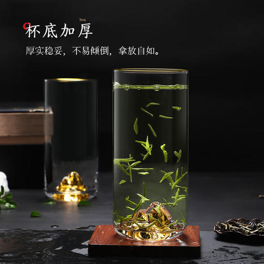 凯洛诗  江山竹节绿茶杯双支礼盒套装340ml/支  CLS-LC05 商品图3