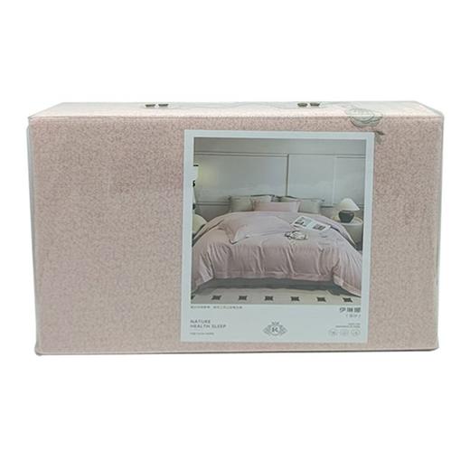 俏尼雅2213全棉磨毛绣花四件套200*230CM 商品图0