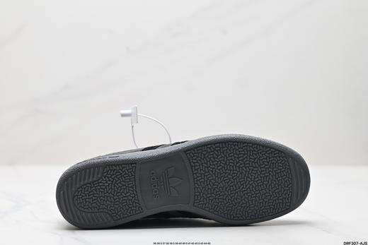 阿迪达斯Adidas Bali复古休闲运动板鞋IG6197男女鞋 商品图8