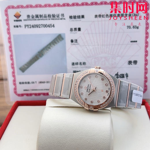 欧米茄OMEGA 星座系列女士腕表 四代星座经典款！表径27mm 商品图5