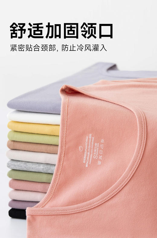 赤兔嗨购无痕保暖内衣男女秋冬季套装发热内搭打底衫修身秋衣秋裤套装女 商品图7