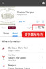 玛歌 2010 Chateau Margaux 商品缩略图1