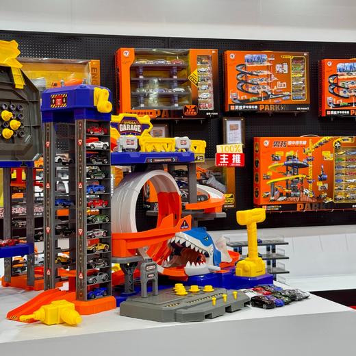 广威启迪男孩梦中停车场鲨鱼轨道飞车双拼二合一切换儿童玩具礼物 商品图2