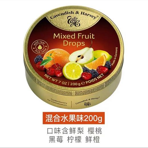 德国嘉云果汁糖(多款可选) 商品图6