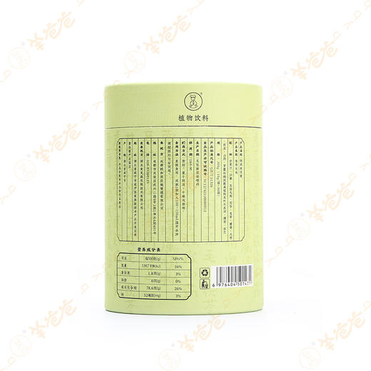 【益品良食】御屏桃苓膏丨g 药食同源 |给身体筑起一道保护屏障，微甜  |此批次为24年12月，有效期至20260603 商品图12