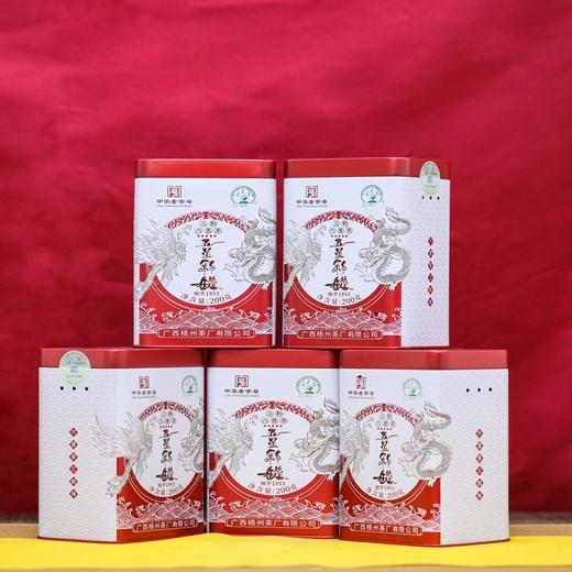 【质农】三鹤六堡茶五星彩罐特级200克*2罐  散茶广西梧州茶厂 商品图1