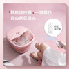 蓓慈  足浴器BZ312B2 商品缩略图4