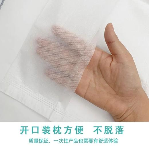 一次性加大枕套 55*85cm 100个/包 商品图2