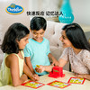Thinkfun 眼明手快英语版 桌游 适合年龄8+ 儿童益智 美国游戏 7700 商品缩略图1