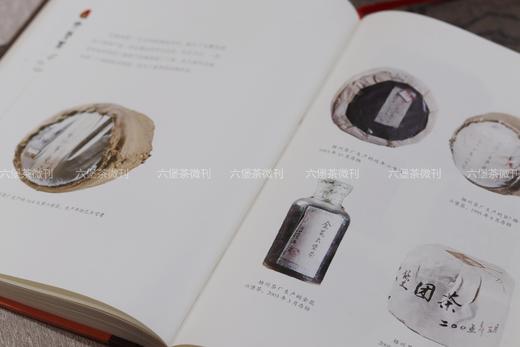 《三鹤六堡茶》一杯三鹤茶，半部六堡史 商品图4