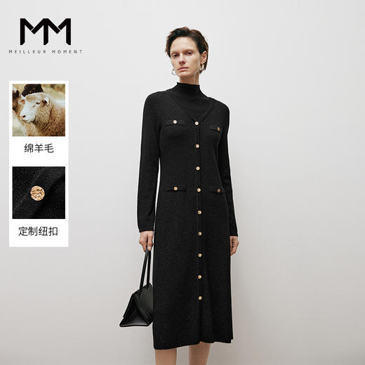 【商场同款】麦檬冬针织连衣裙5EA193731 商品图0