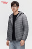 赤兔嗨购轻薄羽绒服男2024年冬季新款立领连帽修身运动短款鸭绒保暖外套 商品缩略图5