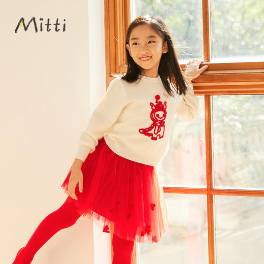 【5折】 8楼MITTI专厅8楼MITTI童装冬款女童毛衣吊牌价；899元 活动价：449元 商品图1