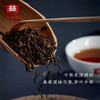 大益茶 柔·似锦（3级散）普洱熟茶礼盒180g 商品缩略图2