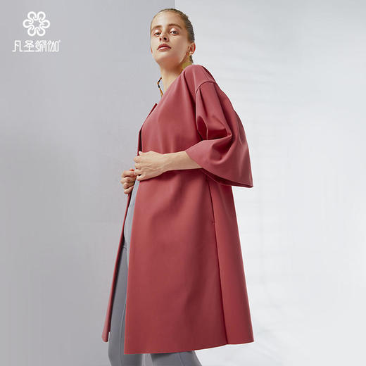 F09858凡圣瑜伽服春夏款优雅女神休闲外搭外套（不含胸垫） 商品图14