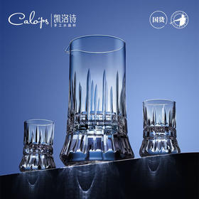 凯洛诗  6+1光芒白酒杯礼盒套装CLS21019A/K+CLS21005A/K