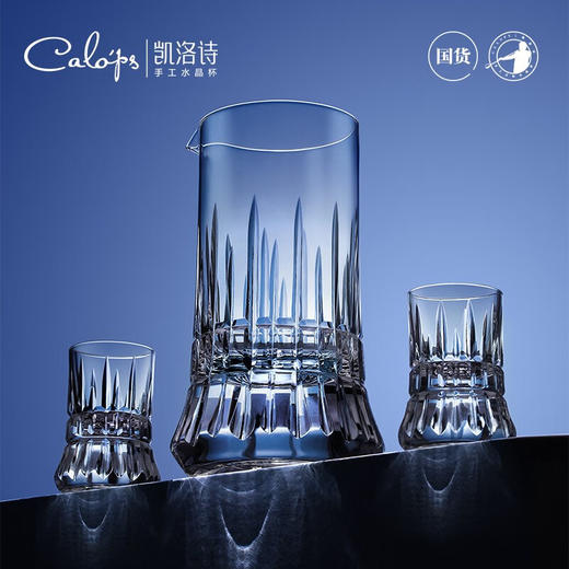 凯洛诗  6+1光芒白酒杯礼盒套装CLS21019A/K+CLS21005A/K 商品图0