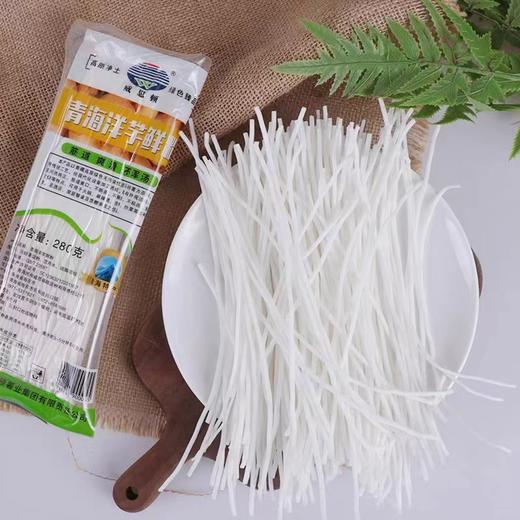 【优质土豆粉礼盒内含12包约7Kg】威思顿粉条礼盒：400g干圆粉1包 400g干韭叶粉1包 400g干宽粉1包 280g鲜宽粉2包 280g鲜韭叶粉2包 280g鲜圆粉2包 200g土豆淀粉2包 商品图8