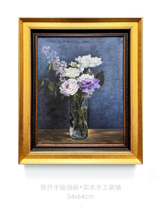 伽罗 JALO 现代手绘画合集 商品图6