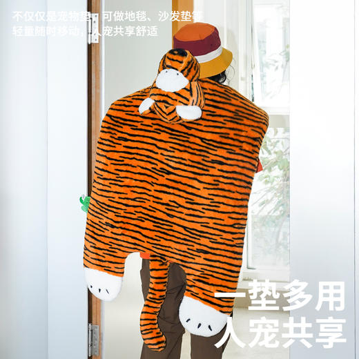 zeze“猛虎下山”多功能垫（加大版）-B（包邮） 商品图2