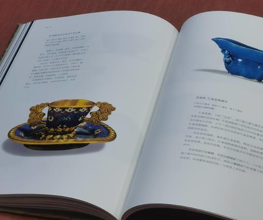 《隐侠：古代中国的茶酒生活》，精装，16开，包静主编，中国茶叶博物馆编著，浙江古籍出版社2024年8月一版一印，定价398，售价298元。 商品图14