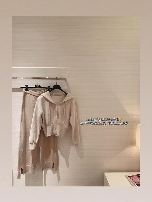 金蘑菇菇  针织裤 随意可爱 牛角包/ 升级全羊毛 商品图6