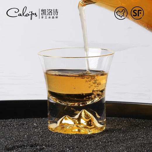 凯洛诗  4+2江山茶具礼盒3068+3098+3118 商品图3