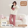 秋冬季女士睡衣半边绒家居服F(建议160斤以内) 商品缩略图0
