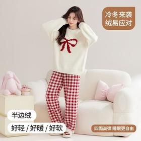 秋冬季女士睡衣半边绒家居服F(建议160斤以内)