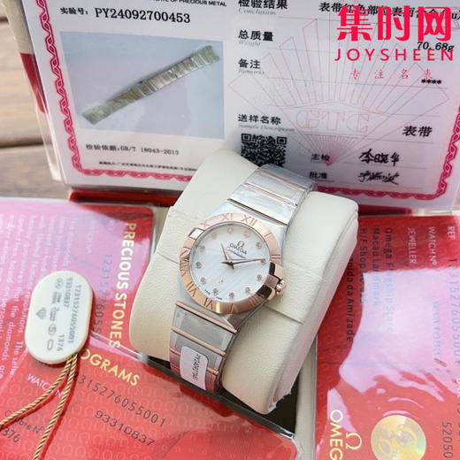 欧米茄OMEGA 星座系列女士腕表 四代星座经典款！表径27mm 商品图6