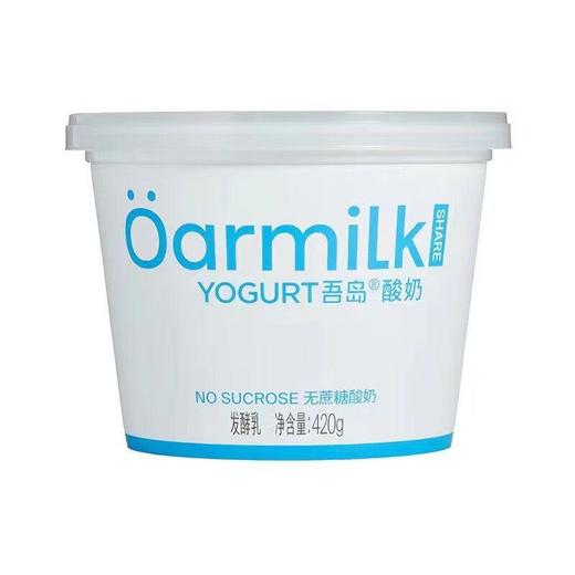 吾岛无蔗糖酸奶发酵乳 420g/桶 商品图0