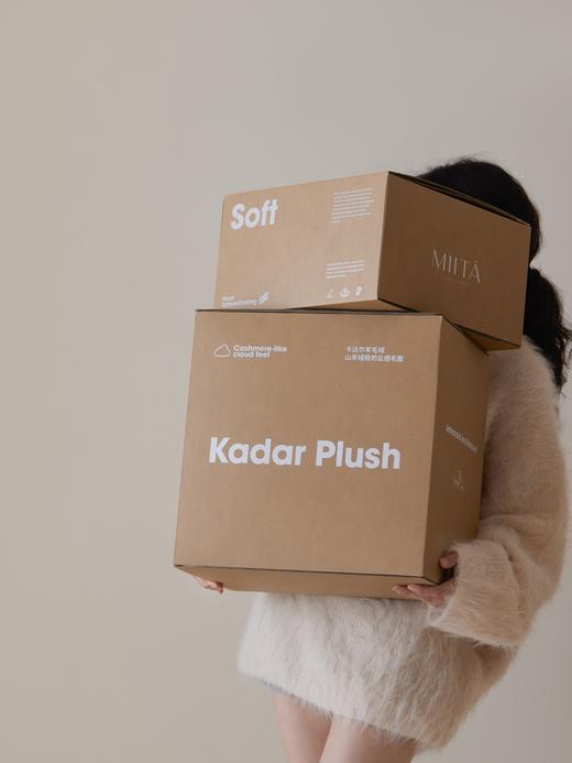 自然醒高奢纯色卡达尔羊毛绒毯保暖加厚休闲盖毯沙发毯秋冬双面绒卧室毯MT 商品图2