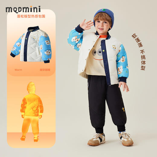 【清仓捡漏】【夹棉加厚】【90-140】【MQDmini】儿童秋冬棉服保暖小棉袄外套 商品图7