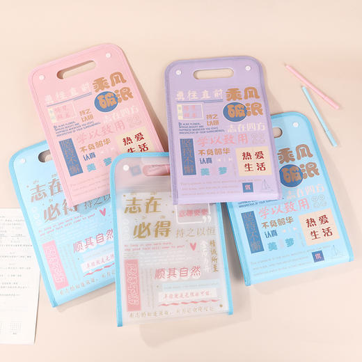 开学季福利！买一送一【13层大容量，试卷分类收纳】励志文学A4竖式立体风琴包学生试卷整理文件袋13格资料插页收纳册 商品图1