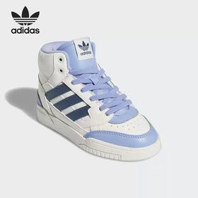 5折【自营】adidas/阿迪达斯  三叶草小童休闲时尚篮球高帮板鞋 IH2182