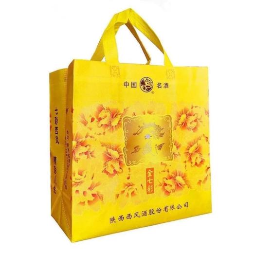 西凤酒七彩金  53度凤香型高度白酒  整箱500ml*6瓶包邮 商品图3