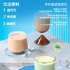 【闪电旗舰店】闪电星球™防弹奶昔（荔枝龙井味/红茶味）（抹茶/可可味缺货）180g(30gx6) 商品缩略图3