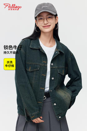 赤兔嗨购港风复古牛仔外套女2024秋季新款设计感休闲工装夹克上衣