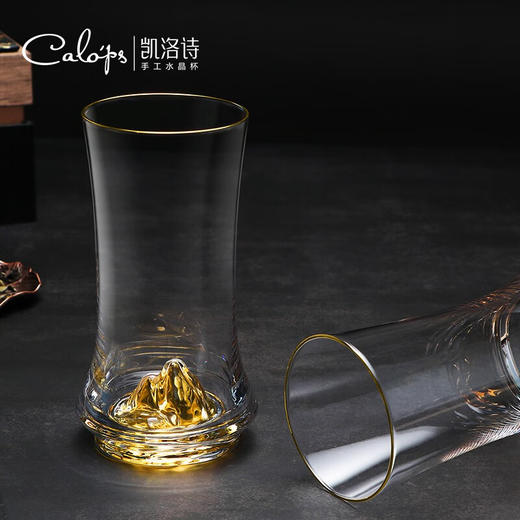 凯洛诗  江山竹节绿茶杯双支礼盒套装340ml/支  CLS-LC05 商品图1