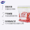 妙洁大号密封袋15只 加厚食品级保鲜自封袋冰箱厨房 /厨具 /一次性用品 /密实袋/食品密封袋 商品缩略图2