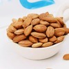 新疆疆优硕果杏仁250g*2袋 商品缩略图2