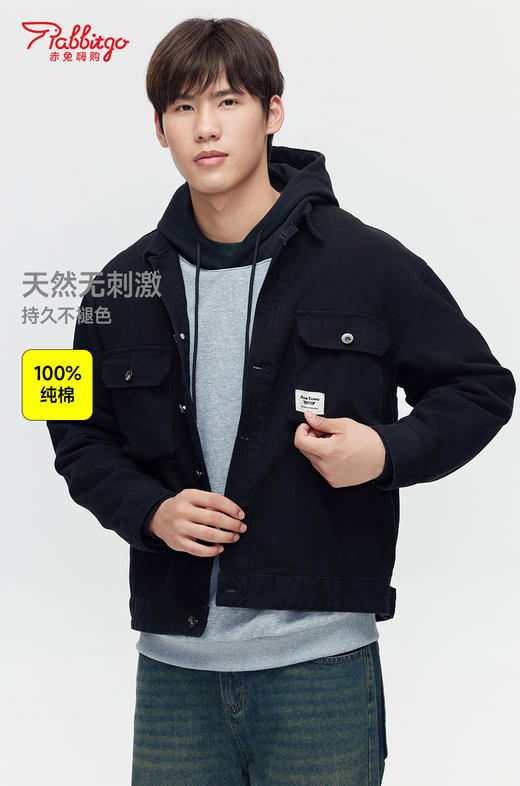 赤兔嗨购2024年秋季新款男士翻领牛仔夹克气质时尚宽松百搭男款外套 商品图0