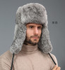 雀说 兔毛雷锋帽子男冬天皮草帽子加厚护耳帽NM-001 商品缩略图5