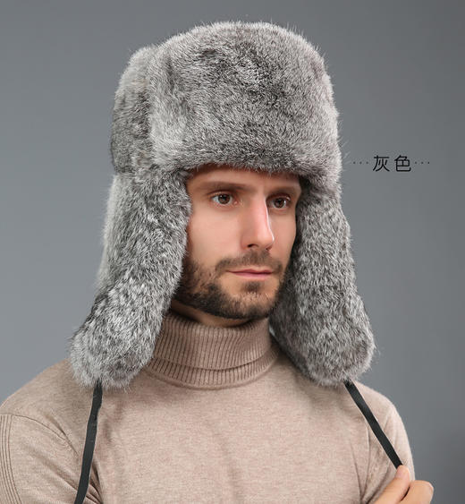 雀说 兔毛雷锋帽子男冬天皮草帽子加厚护耳帽NM-001 商品图5